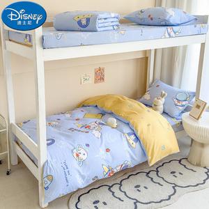 Disney Комплект постельного белья, 90 см, 1,5 кг, 6 или 3 предмета, гребенной хлопок, цвет Chasing The Wind Universe