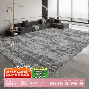 Y U-LIVE Ковер 200х300 см для гостиной, моющийся, в итальянском минималистичном стиле, с роскошной текстурой, модель S Faux Wool - Yanzhi