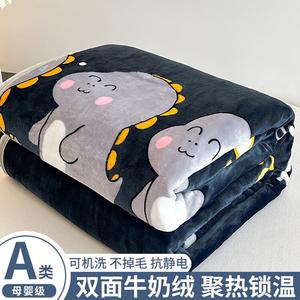 Yalu Плед двусторонний велюровый 180х200 см, 3 предмета (плед и 2 наволочки), мягкий, приятный к телу