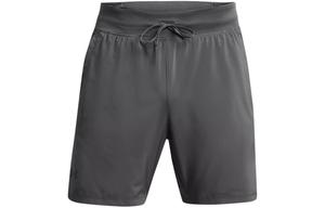 Повседневные шорты мужские темно-серые Under Armour, темно-серый