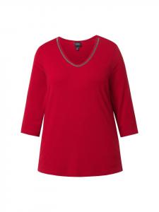 Вишнево-красная рубашка Ulla Popken