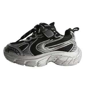 Износостойкие низкие детские кроссовки для повседневной носки MAIBUXIONG, черный