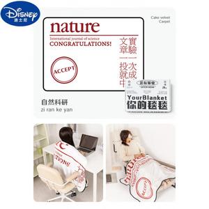Disney Плед 150х200 см, флис, утепленный, цвет Natural Science Research