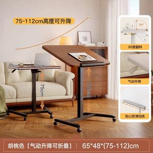 Компьютерный стол Naijia с регулировкой высоты, мобильный компактный стол, стримерский стол, для дома и офиса, регулируемая стоячая рабочая станция, сертифицированная SGS пневматическая подъемная система 75-112 см, цвет walnut