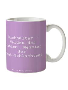 Кружка с надписью Герои-бухгалтеры в лавандовом цвете Mr. & Mrs. Panda