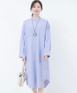 Платье-рубашка с воротником-стойкой в многополосную полоску Jayro, цвет Blue (44)