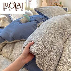 LUOLAI HOME Комплект постельного белья 1,8 м, 4 предмета, размер 200x230 см