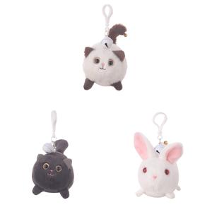 Вибрирующая игрушка-щенок с веревкой для движения вращающихся котят плюшевый кулон высота 14см Le Jil