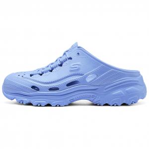 Клоги женские сине-фиолетовые Skechers