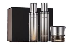 Набор Energy Luxury Box Skincare Sets увлажняющий 120мл+120мл+45г PROYA