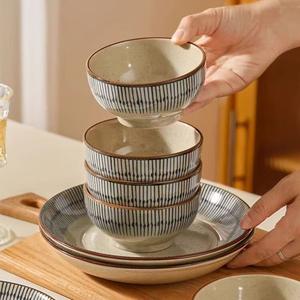 Ceramics Японская подглазурная рисовая пиала для дома, новый стильный набор мисок и тарелок 2025, керамическая посуда, обеденная миска, маленькая миска, голубой дождь, 4,5 дюйма, набор из 10 штук