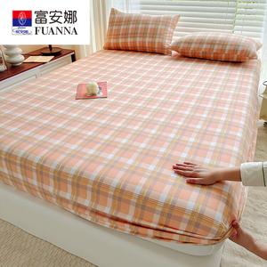 Fuanna Простыня на резинке 150х200 см, хлопок, цвет Sweet Orange