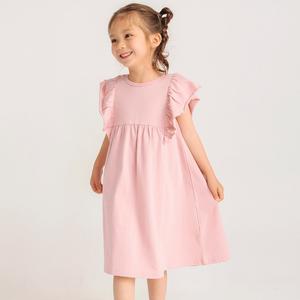 Платье с оборками, сшитое по фигуре Branshes, цвет Pink