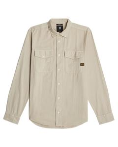Рубашка Slim Fit на пуговицах G-STAR Marine, Beige