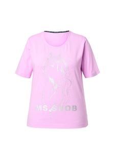 Рубашка в цвете гортензии LAURASØN