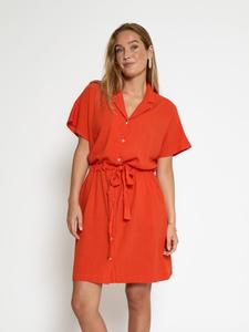 Короткое платье Peppercorn