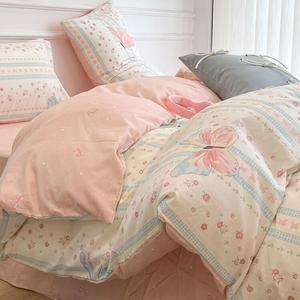 LUOLAI HOME Комплект постельного белья 4 предмета, простыня 180х200 см, пододеяльник 200х230 см