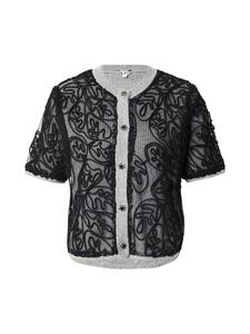 Вязаный кардиган OBJECT OBJFariba, серый