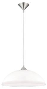 Подвесной светильник Orion Leuchten SUSAN, серебро