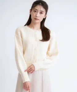 Кардиган из смешанной пряжи Noela, цвет Off White