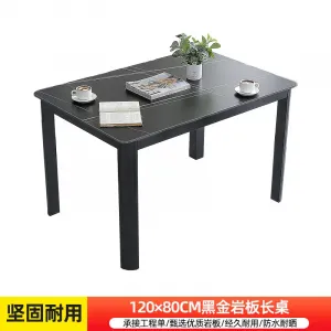 Стол Green Water, прямоугольный с мраморным эффектом, 120x80 см, черный