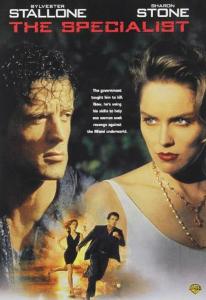 Диск DVD Specialist