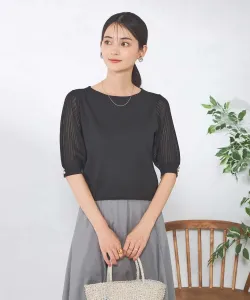 Свитер Avv, цвет Black