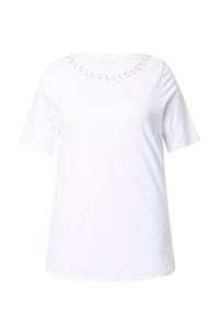 Рубашка Ulla Popken, белый