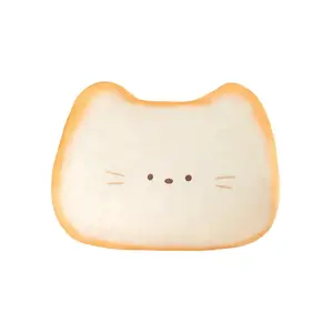 Мягкая плюшевая игрушка-брелок в виде тоста, высота 10см/35см/45см DUOMIAOYOU