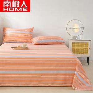 Antarctic Простыня 200х230 см из грубого хлопка, утолщенная, всесезонная