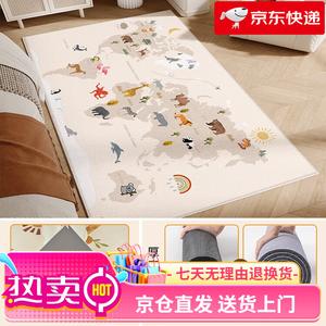 Xinglianxin Ковер 100х160 см для детской, моющийся, противоскользящий, с развивающим принтом