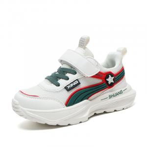 Скользостойкие противоударные износостойкие водонепроницаемые детские беговые кроссовки kids' Binary, красный