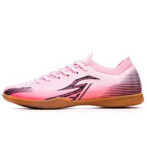 Футбольные бутсы с защитой от скольжения, износостойкие, унисекс Saibi, Cherry Blossom Pink-P Base