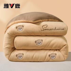 Yalu Пуховое одеяло 150х200 см, вес 2,5 кг, из молочного велюра, утепленное