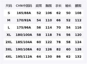 Свитшот унисекс 361°, rush синий