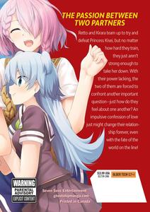 Манга SUPER HXEROS Manga Volume 12