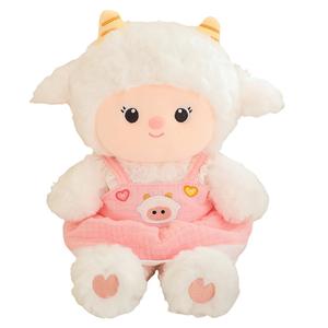 Плюшевая овечка MLING, розовый