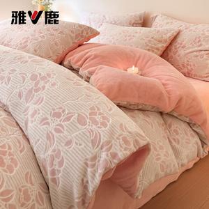 Yalu Комплект постельного белья 1.5м, 4 предмета: пододеяльник 200*230см, простыня, 2 наволочки, цвет розовый ностальгия, мягкий и теплый