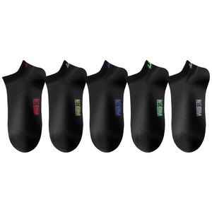 Носки Warrior No Show Мужские 5 пар, [5 пар] Ярко-красный, Золотой, Ярко-синий, Зеленый, Белый