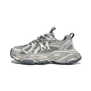 Низкие массивные кеды унисекс FAIRWHALE, Glacier Gray