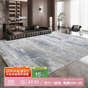 Budis Ковер 100х160 см из кашемира для гостиной/спальни, моющийся, не скользящий, в стиле минимализм, Summer Solstice