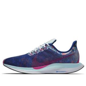 Кроссовки zoom pegasus 35 turbo hk Nike, фиолетовый