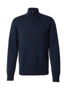 Свитер G-STAR Premium Core, темно-синий