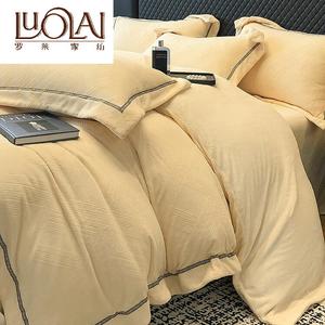 LUOLAI HOME Комплект постельного белья 4 предмета, простыня, размер 220x240 см