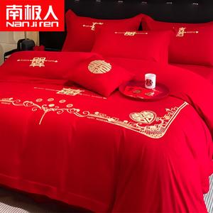 Antarctic Комплект постельного белья 1.8м, 7 предметов, простыня 2.0м, вес 3кг, Happy Wedding, свадебный подарок