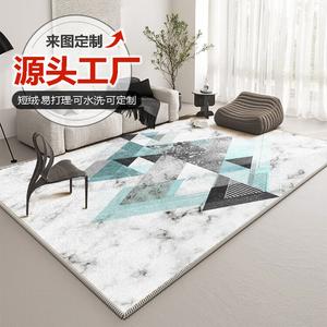 Budis Ковер 80х160 см для гостиной и спальни в скандинавском стиле Instagram, светлый, у кровати или дивана