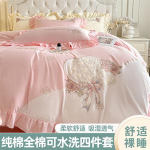 Belle Комплект постельного белья 2.0м, 4 предмета