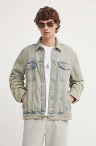 Джинсовая куртка Samsoe Samsoe, синий