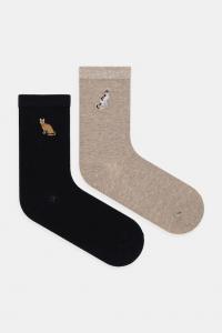 2 пары хлопковых носков Medicine, мультиколор