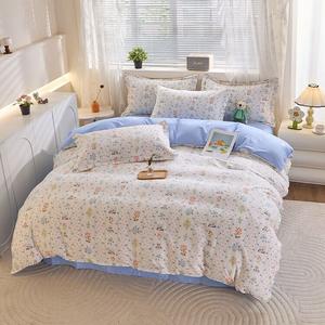 Fuanna Пододеяльник 180х220 см, 100% хлопок, цвет Sky Garden - Blue